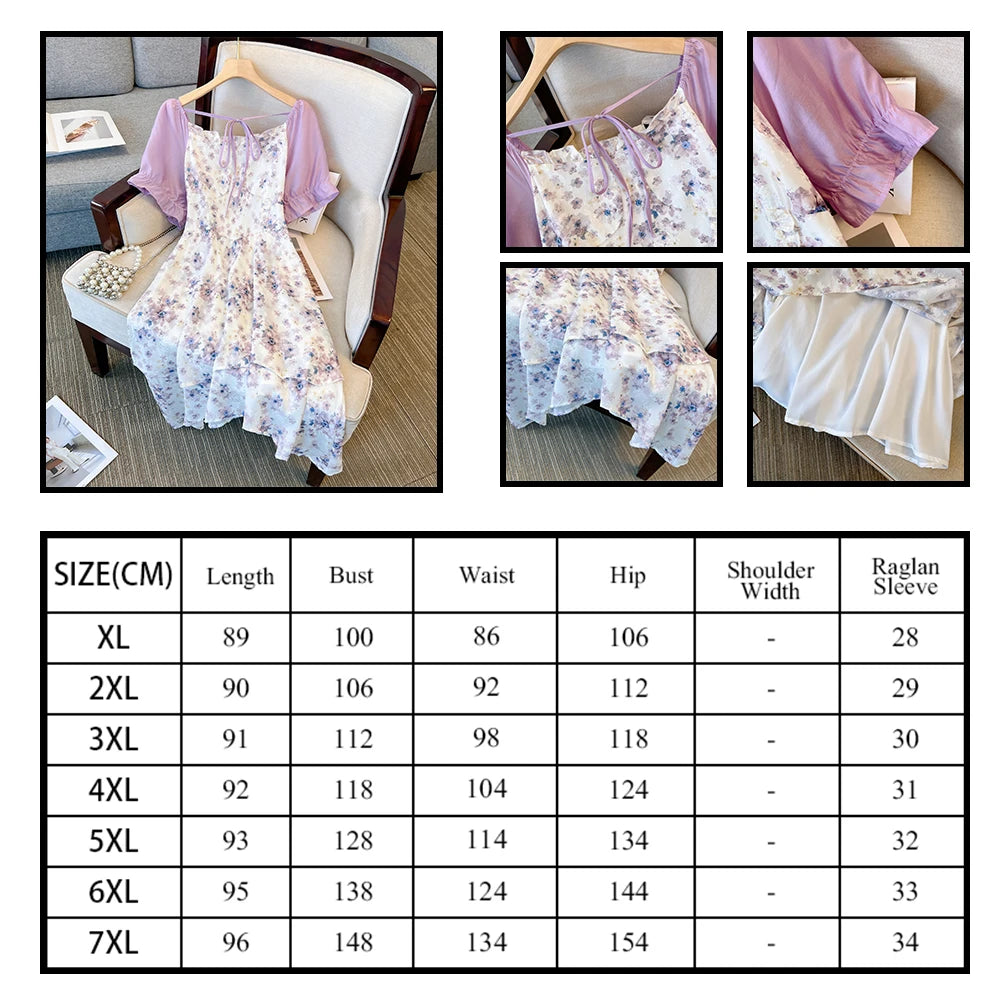 Women's Casual Dress Loose Chiffon Print Party Dress Clothing Mid-length Dress